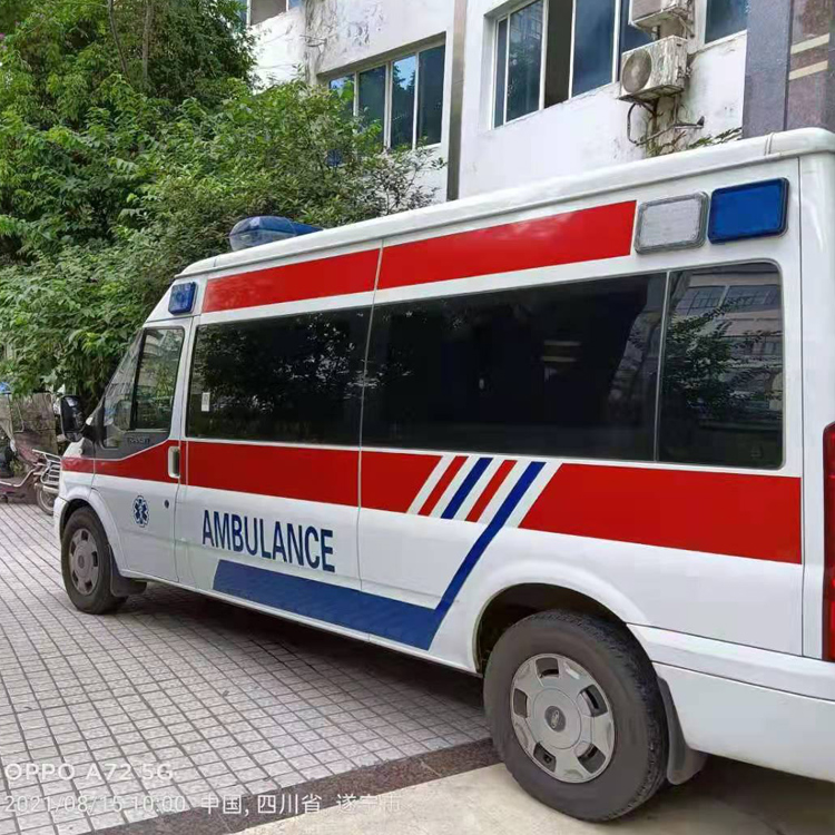 普格重症转院救护车出租